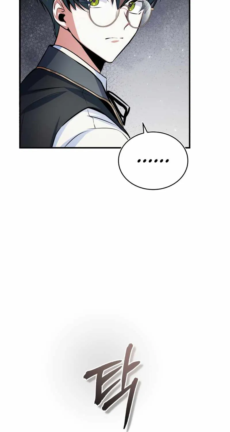 Read Academy’s Undercover Professor chapter 16 image 82 on Lezhin