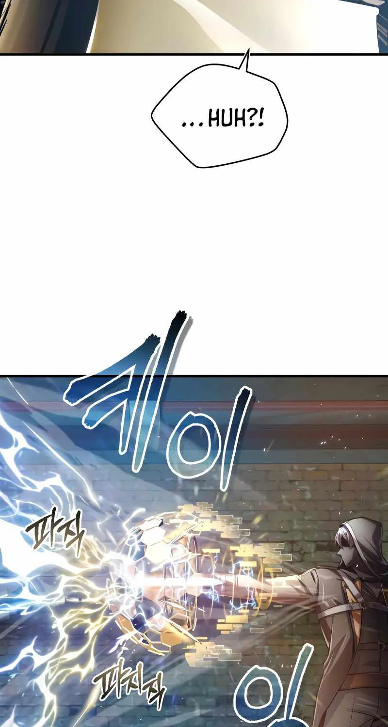 Read Academy’s Undercover Professor chapter 18 image 17 on Lezhin
