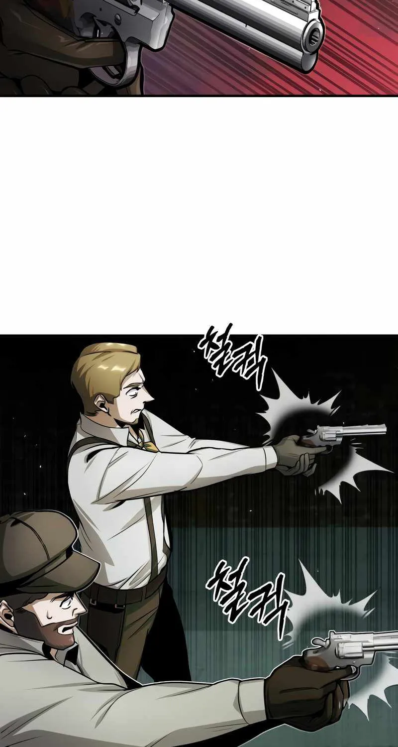 Read Academy’s Undercover Professor chapter 18 image 2 on Lezhin