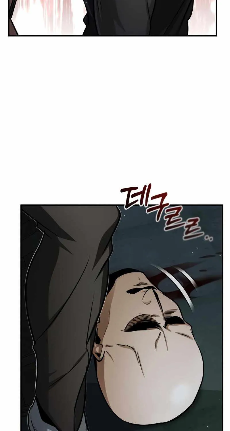 Read Academy’s Undercover Professor chapter 18 image 48 on Lezhin