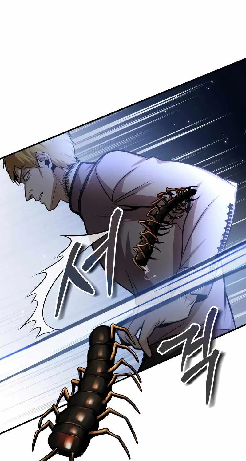 Read Academy’s Undercover Professor chapter 18 image 53 on Lezhin