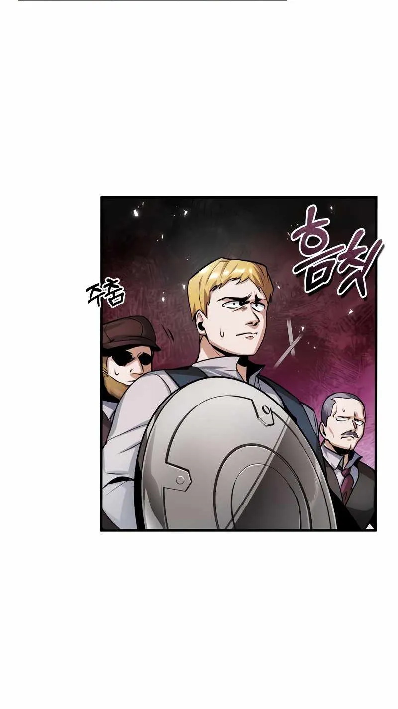 Read Academy’s Undercover Professor chapter 18 image 70 on Lezhin