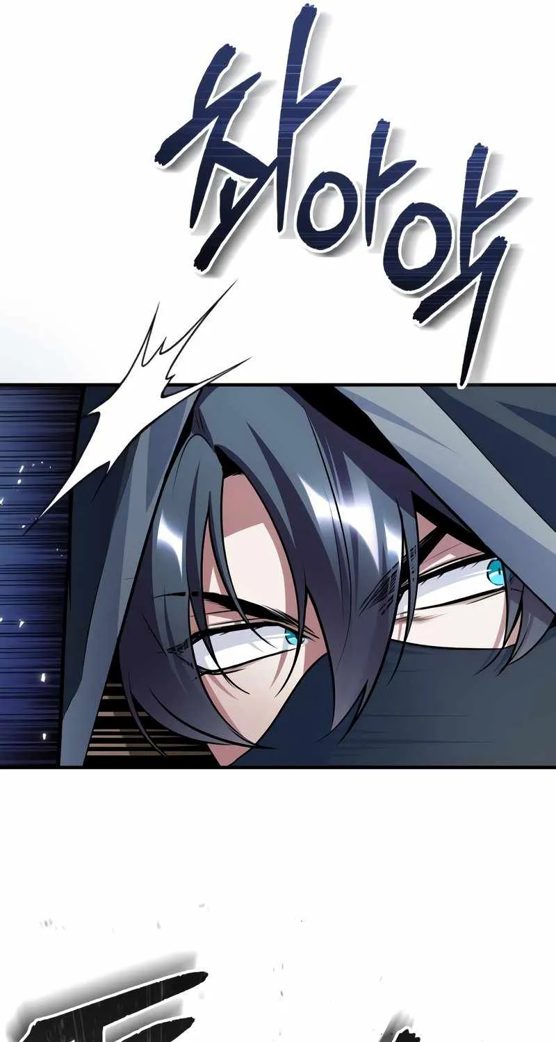 Read Academy’s Undercover Professor chapter 18 image 71 on Lezhin