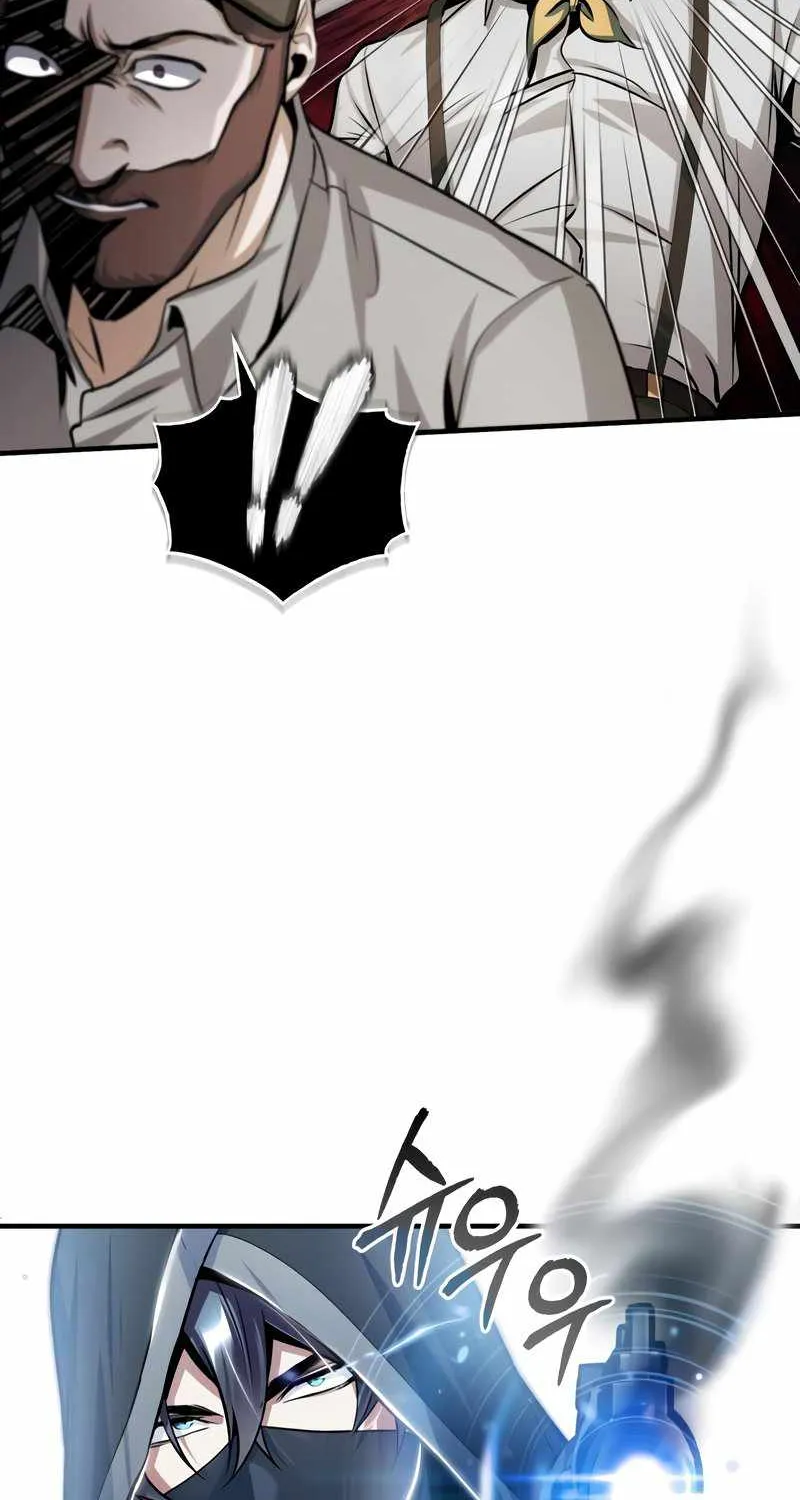 Read Academy’s Undercover Professor chapter 18 image 8 on Lezhin