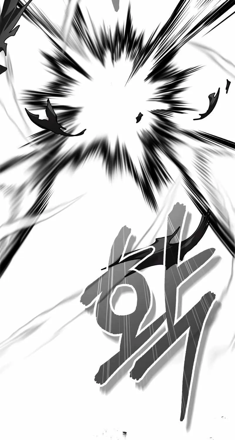 Read Academy’s Undercover Professor chapter 18 image 84 on Lezhin
