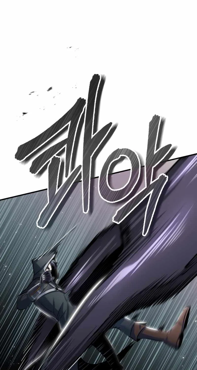Read Academy’s Undercover Professor chapter 19 image 13 on Lezhin