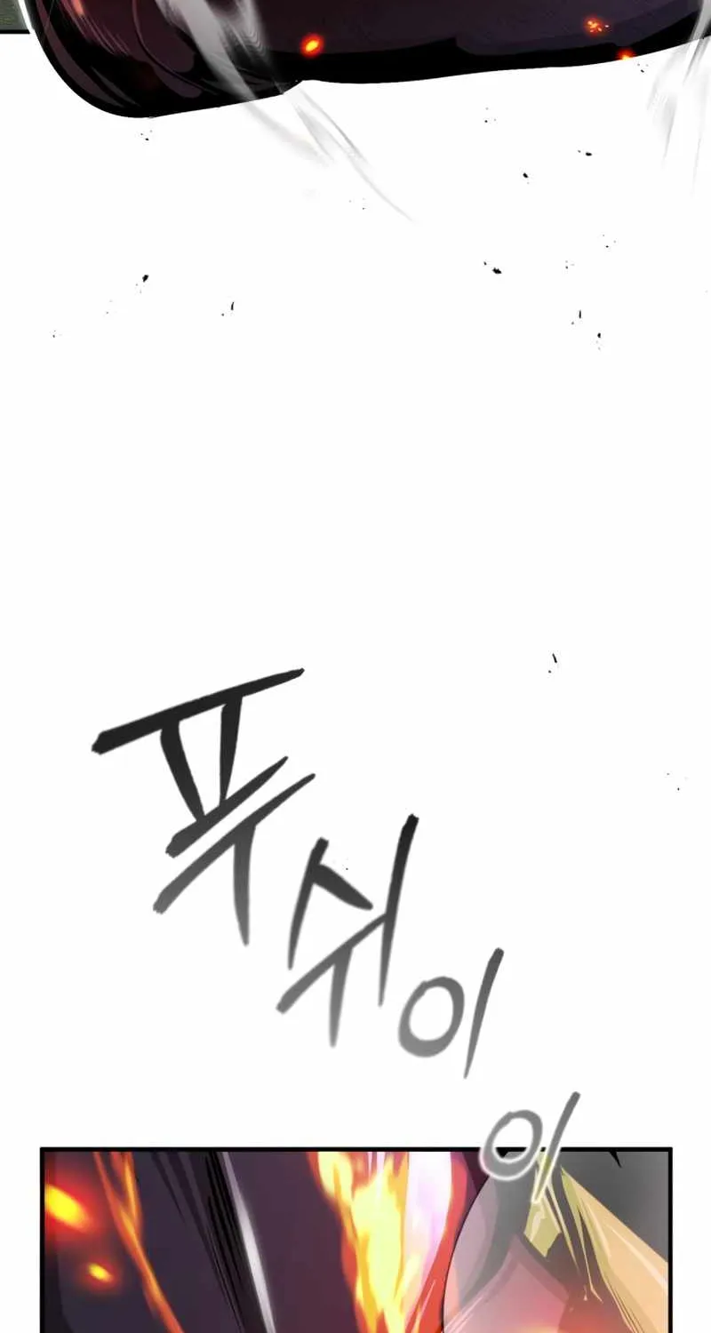 Read Academy’s Undercover Professor chapter 19 image 17 on Lezhin