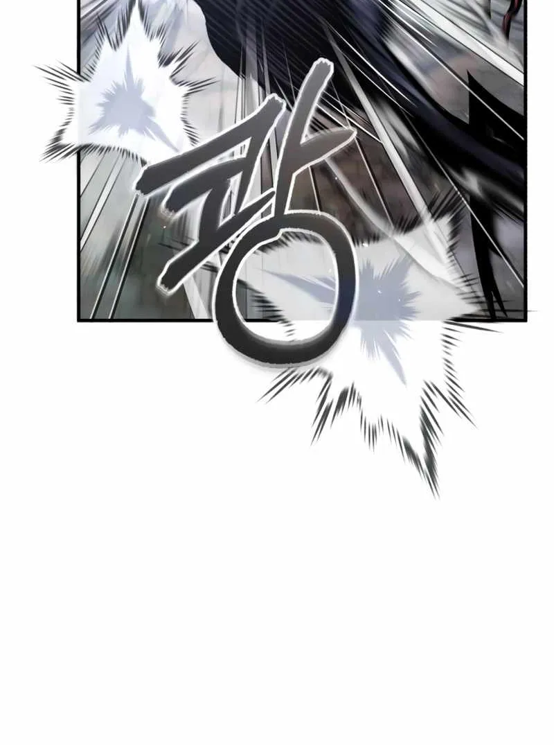 Read Academy’s Undercover Professor chapter 19 image 23 on Lezhin