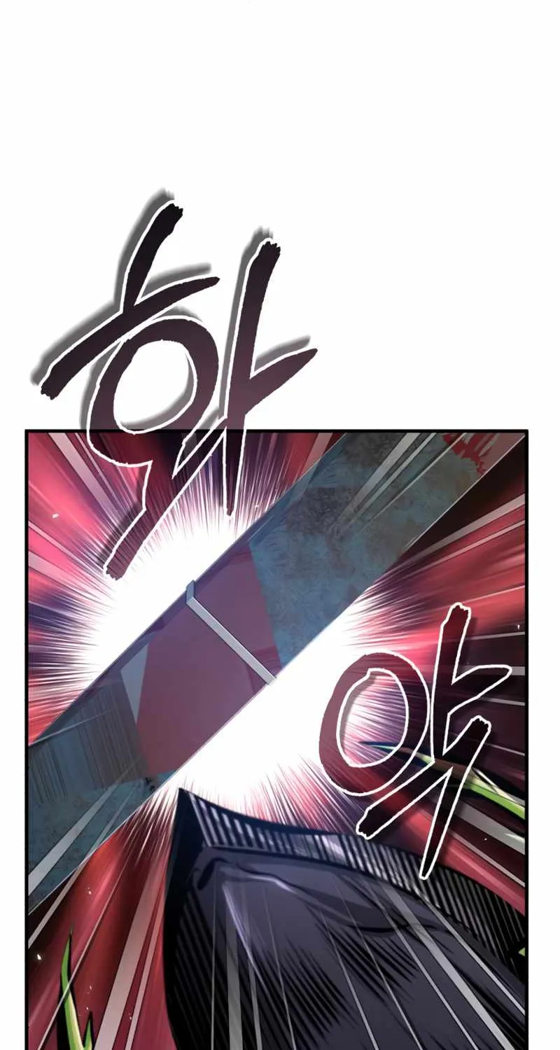 Read Academy’s Undercover Professor chapter 19 image 27 on Lezhin