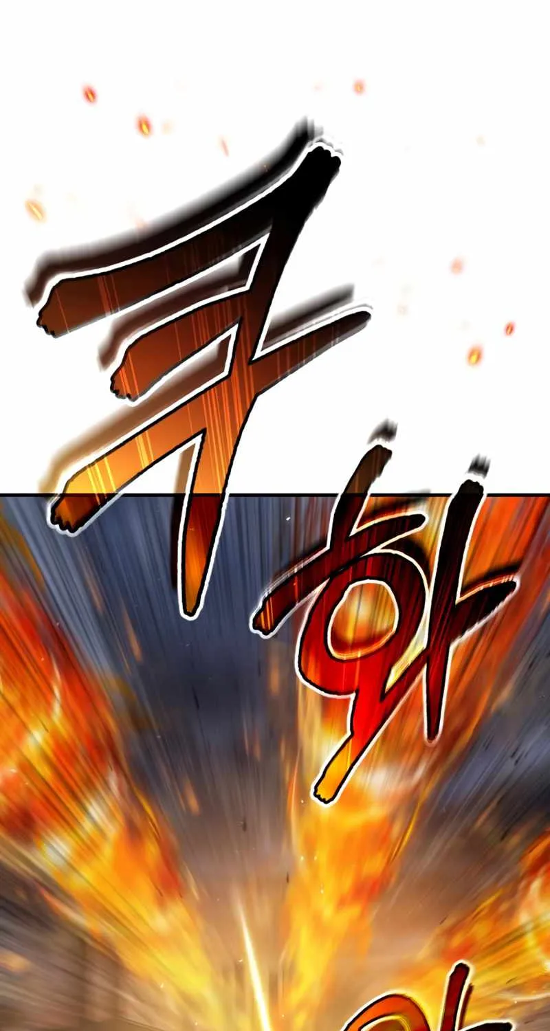 Read Academy’s Undercover Professor chapter 19 image 44 on Lezhin