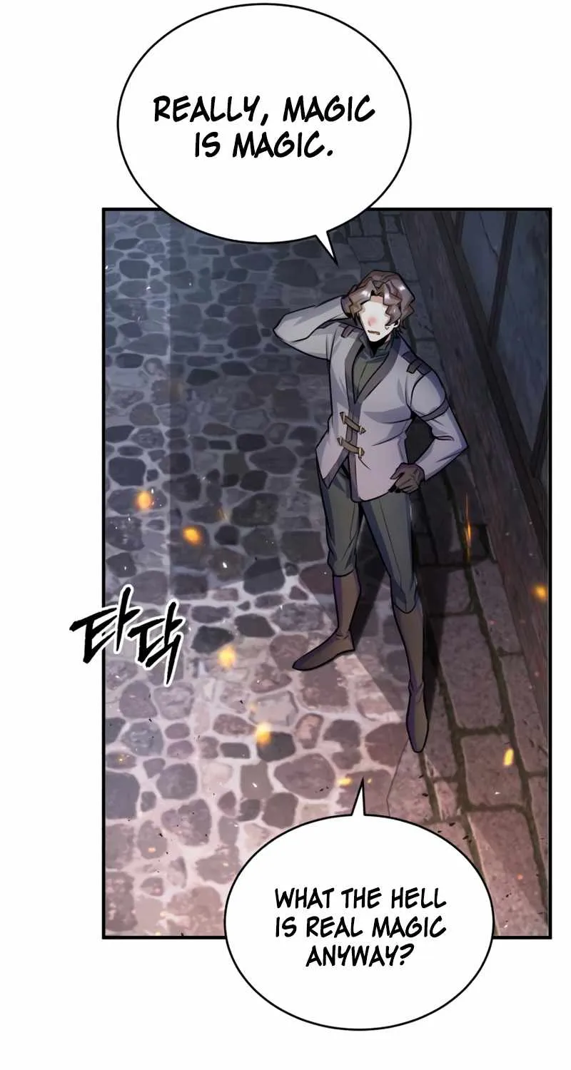 Read Academy’s Undercover Professor chapter 19 image 47 on Lezhin