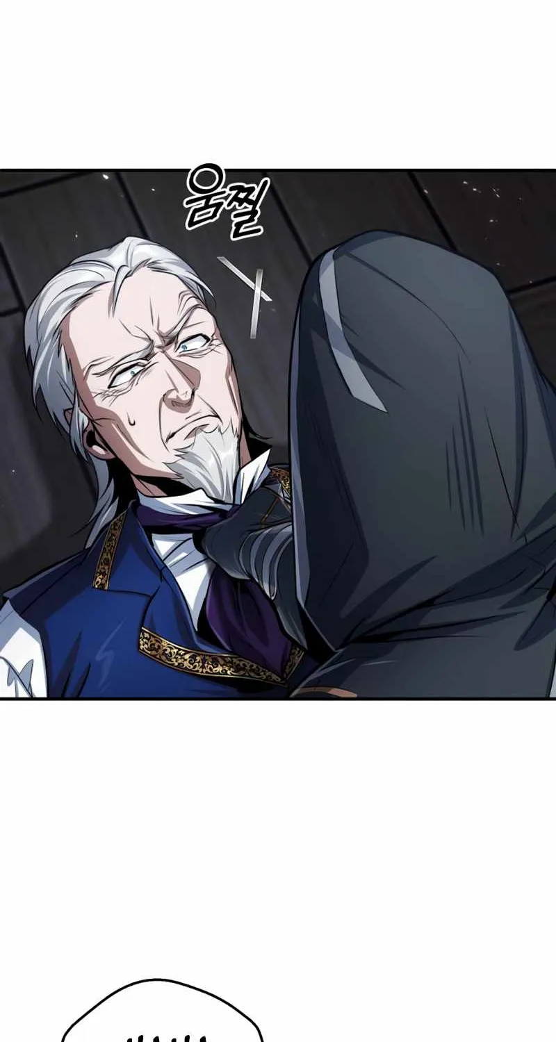 Read Academy’s Undercover Professor chapter 19 image 82 on Lezhin