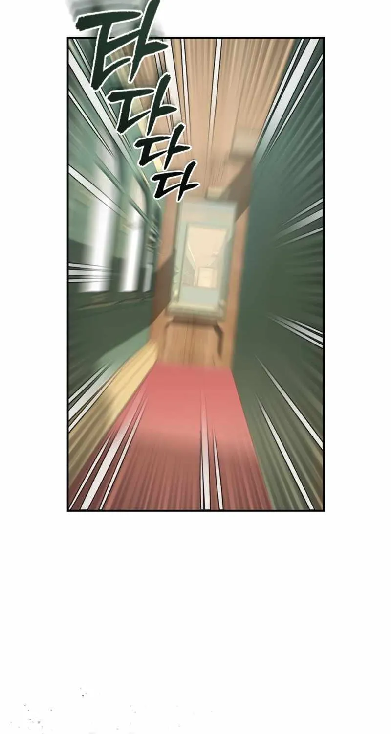 Read Academy’s Undercover Professor chapter 2 image 101 on Lezhin