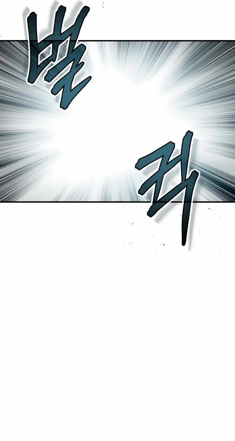 Read Academy’s Undercover Professor chapter 2 image 102 on Lezhin