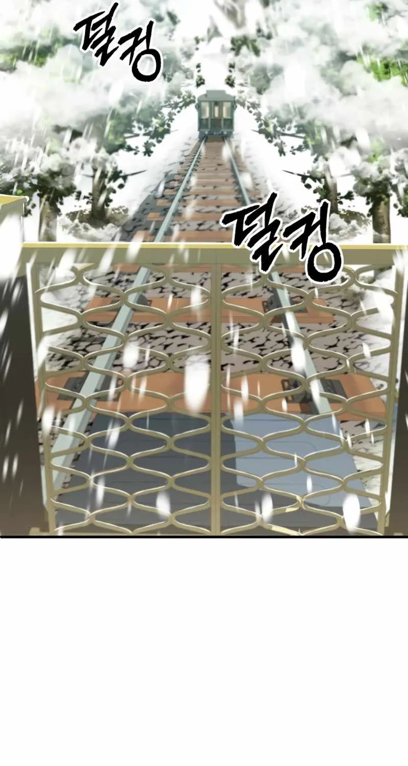 Read Academy’s Undercover Professor chapter 2 image 105 on Lezhin
