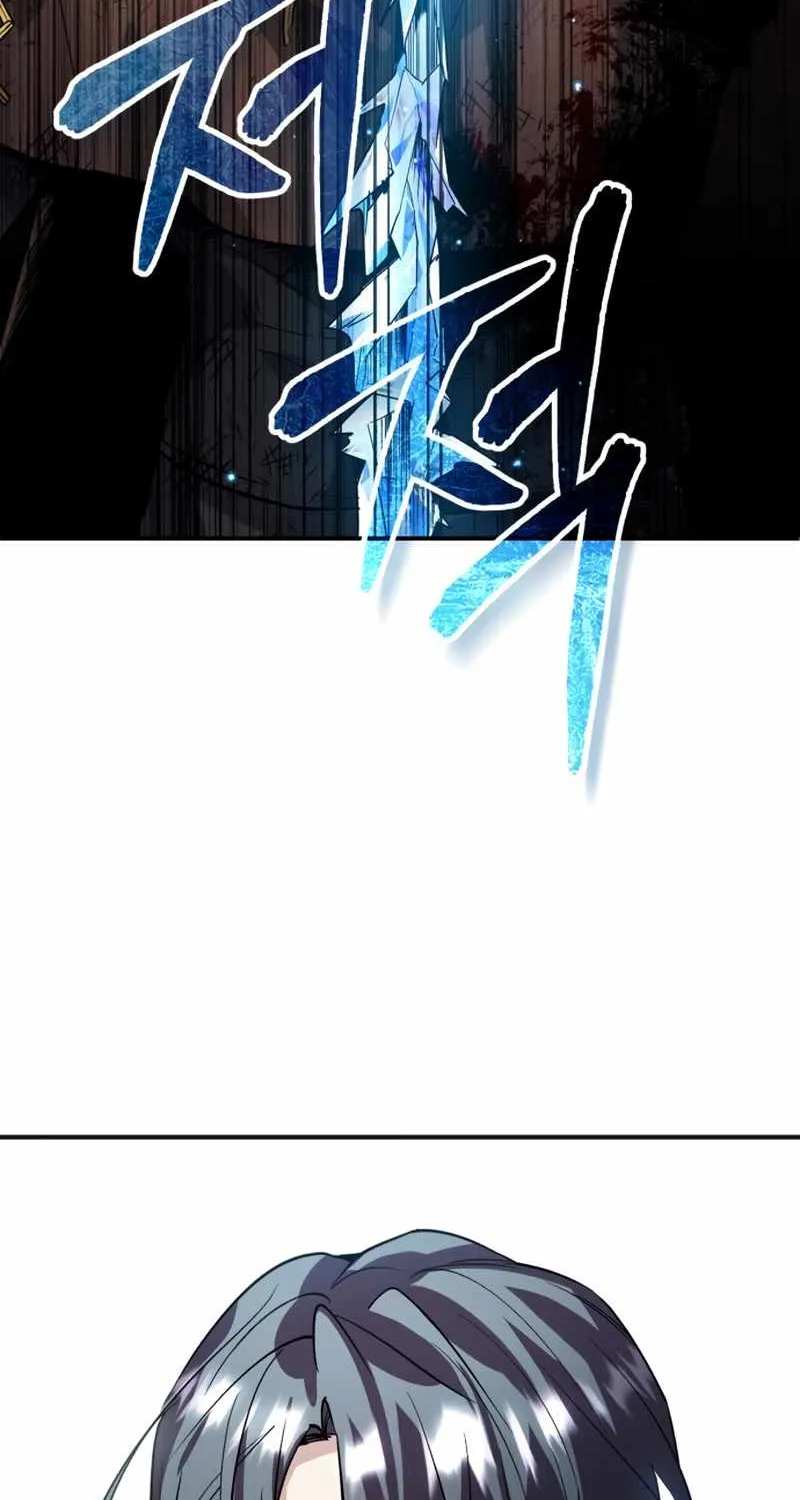 Read Academy’s Undercover Professor chapter 2 image 148 on Lezhin