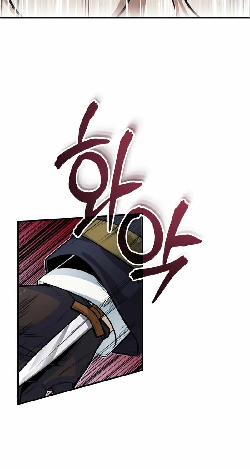Read Academy’s Undercover Professor chapter 2 image 35 on Lezhin