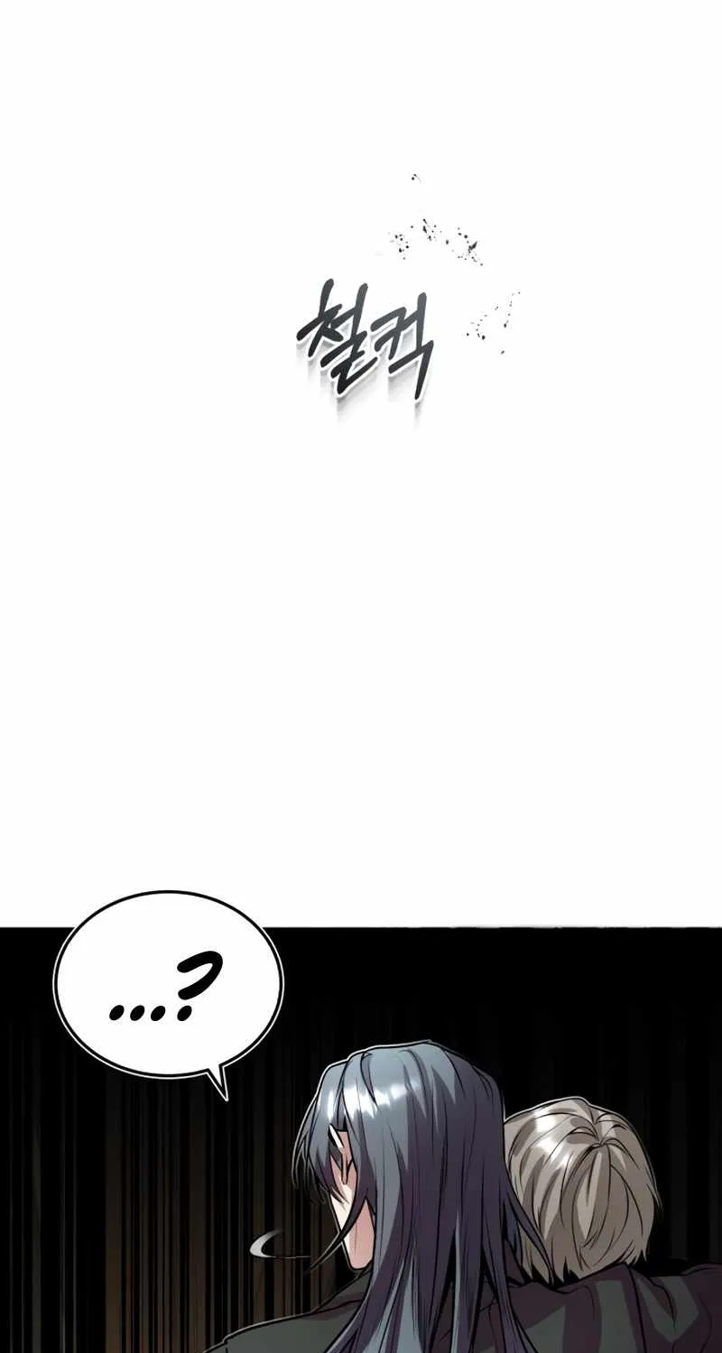 Read Academy’s Undercover Professor chapter 2 image 39 on Lezhin