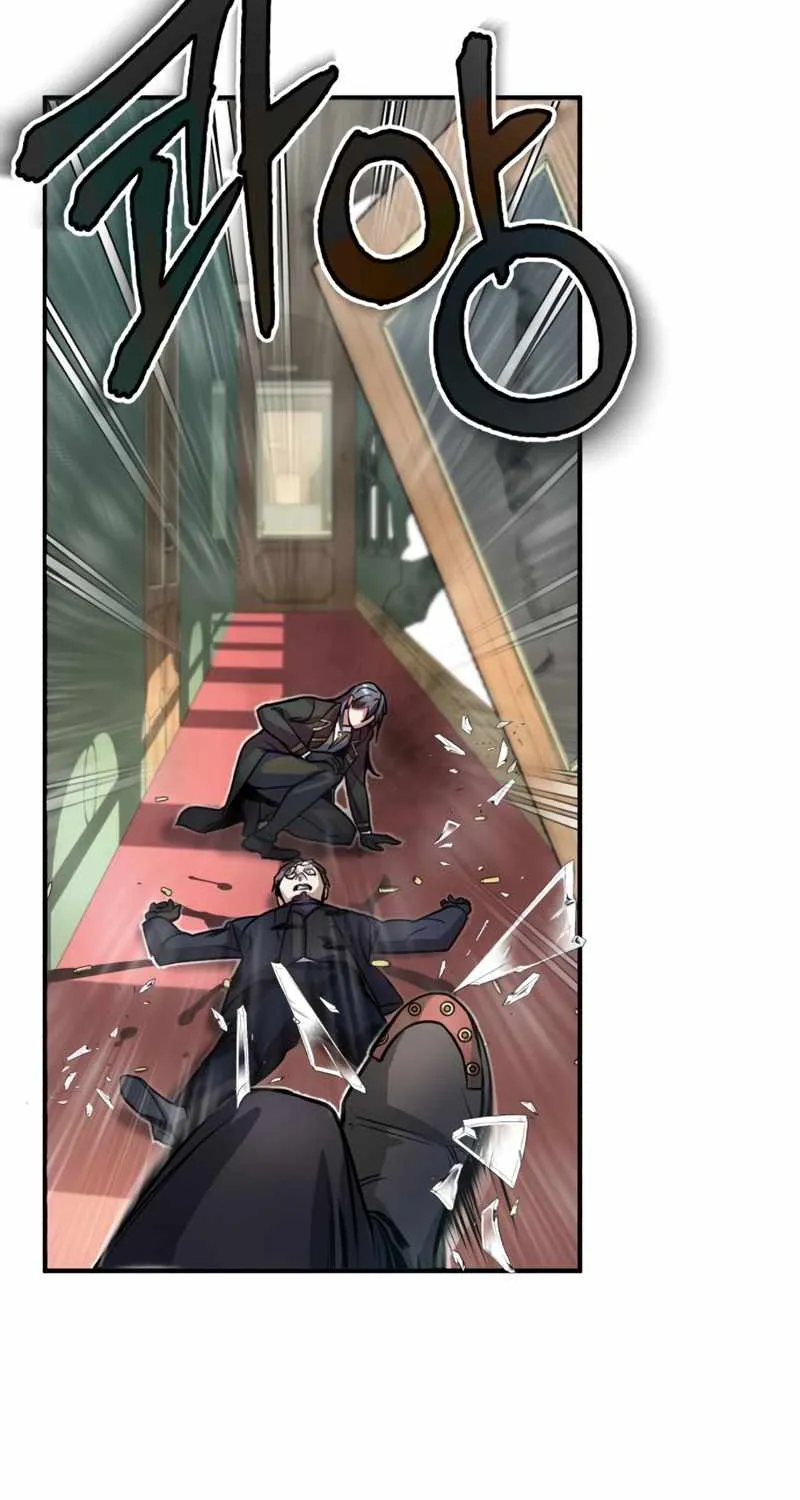 Read Academy’s Undercover Professor chapter 2 image 47 on Lezhin