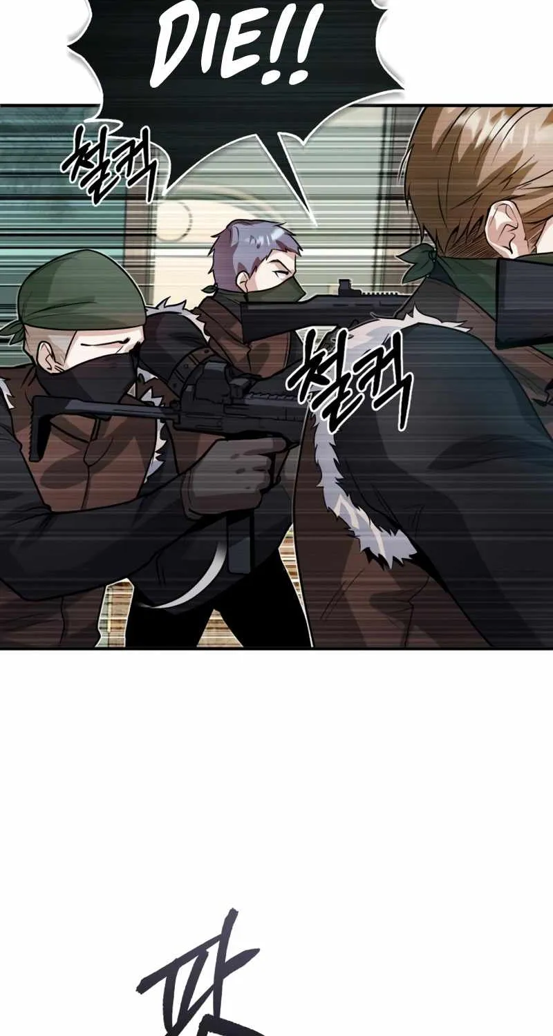 Read Academy’s Undercover Professor chapter 2 image 52 on Lezhin