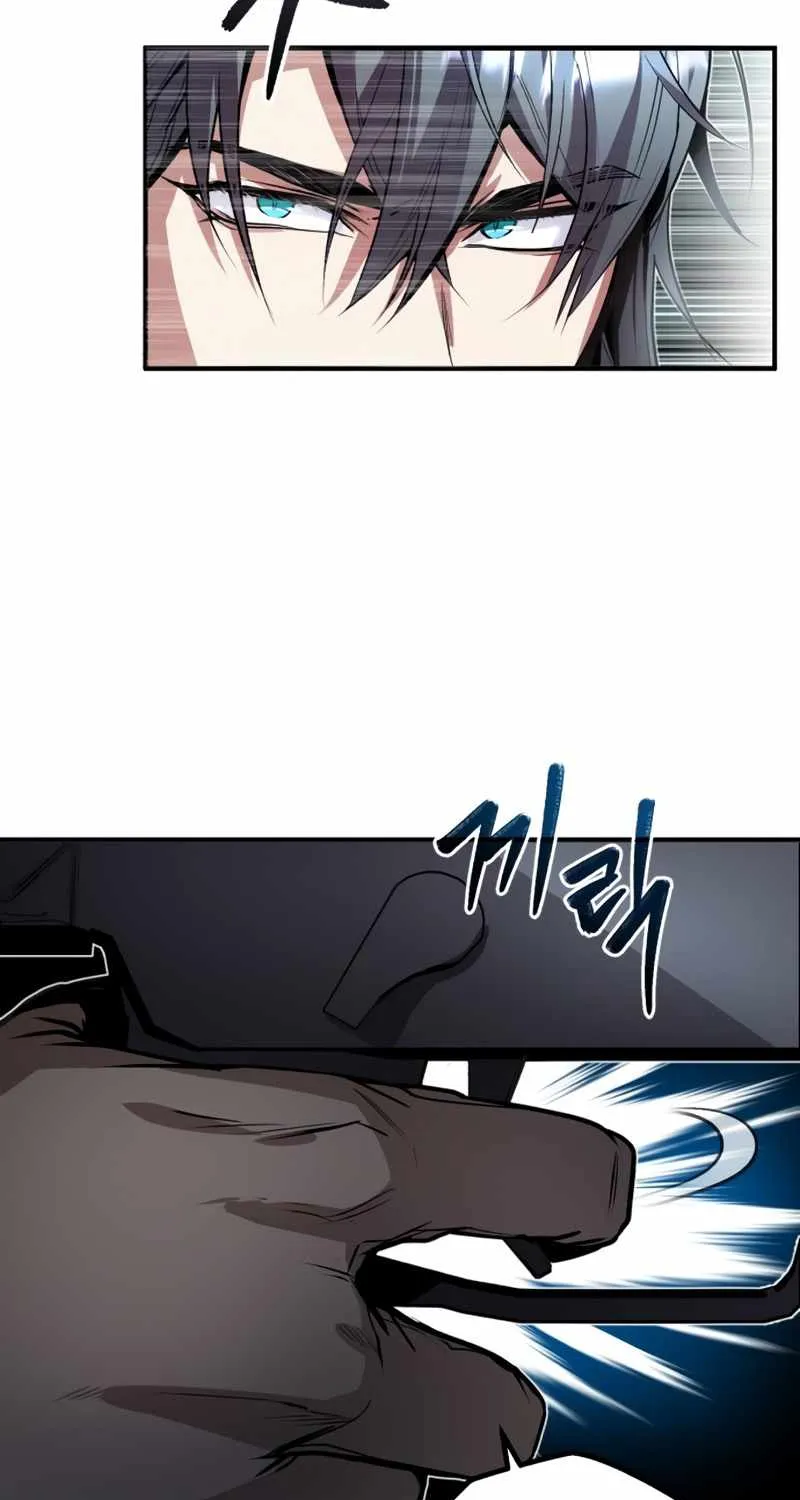 Read Academy’s Undercover Professor chapter 2 image 53 on Lezhin