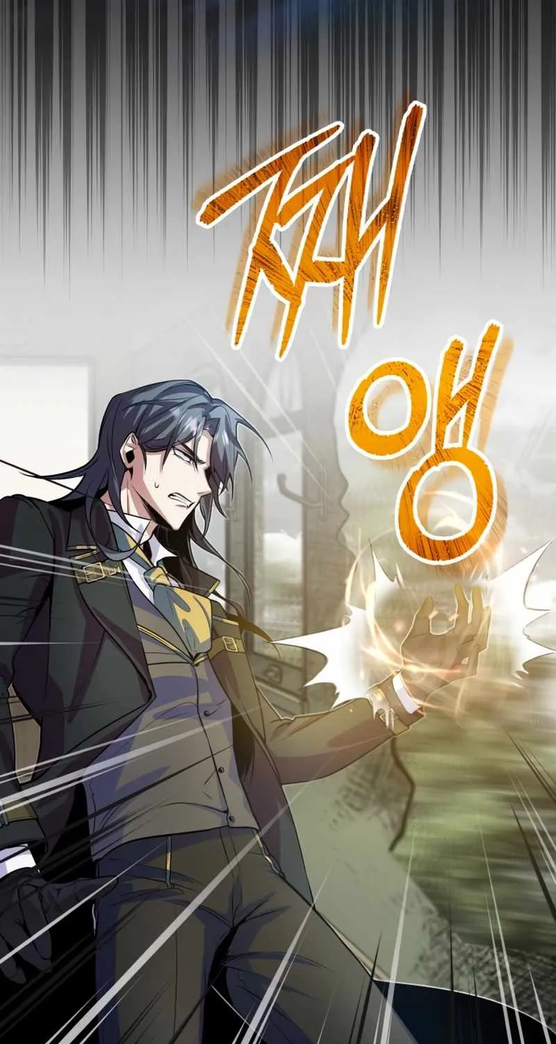 Read Academy’s Undercover Professor chapter 2 image 61 on Lezhin