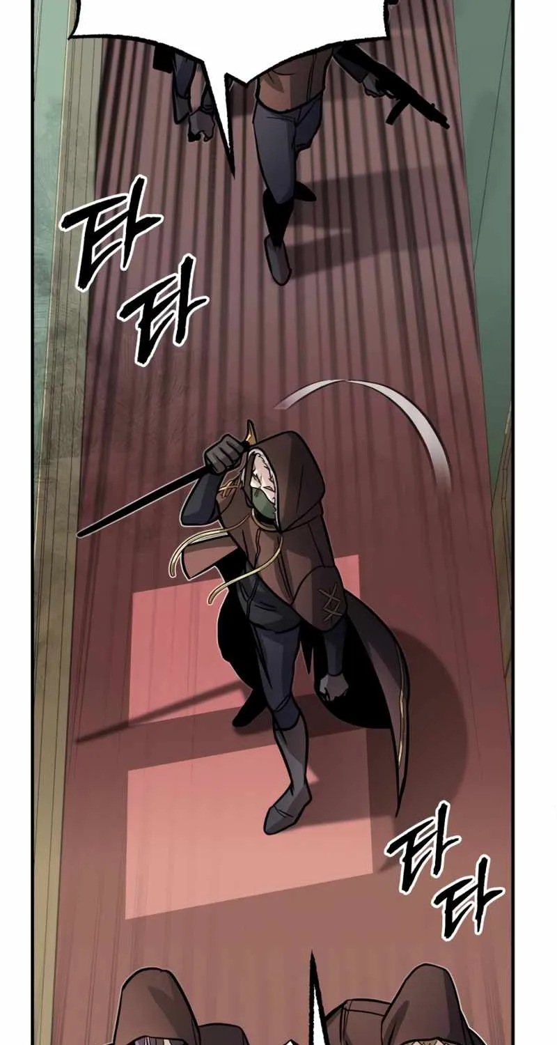 Read Academy’s Undercover Professor chapter 2 image 82 on Lezhin