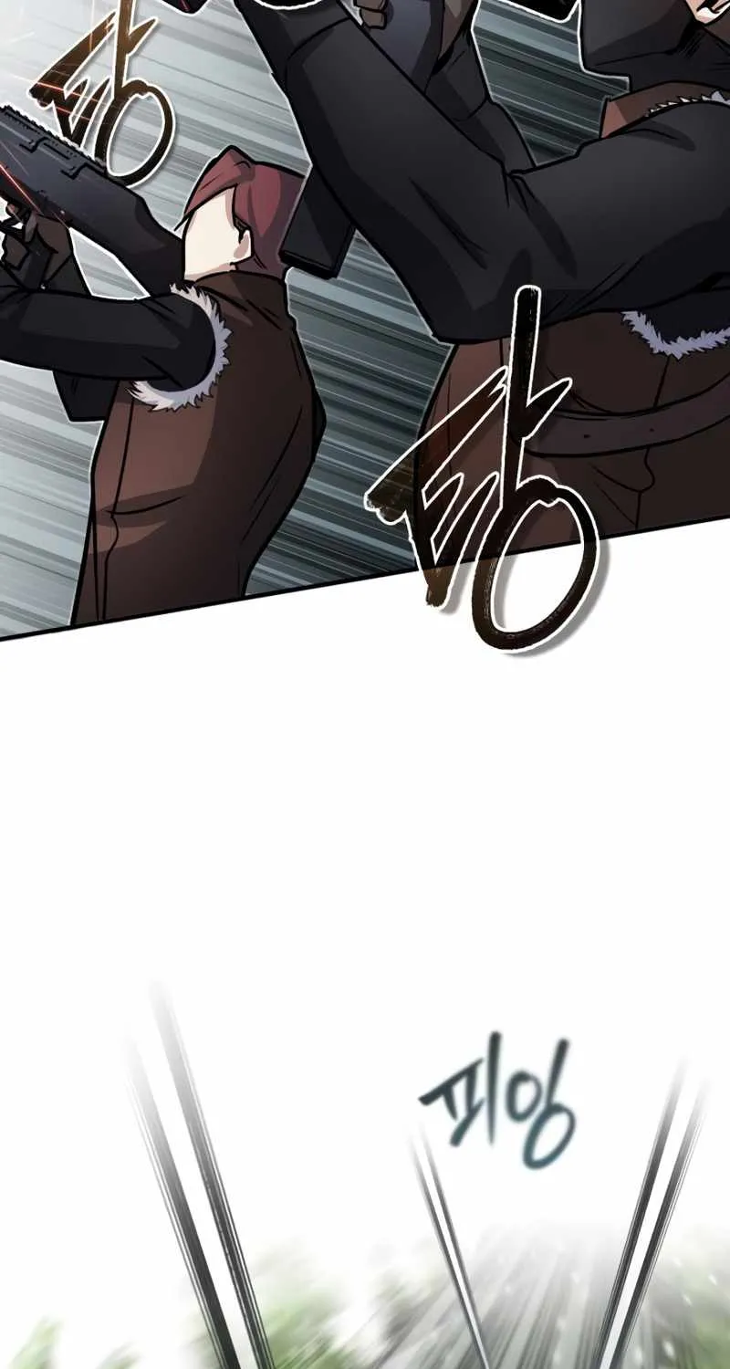 Read Academy’s Undercover Professor chapter 2 image 84 on Lezhin