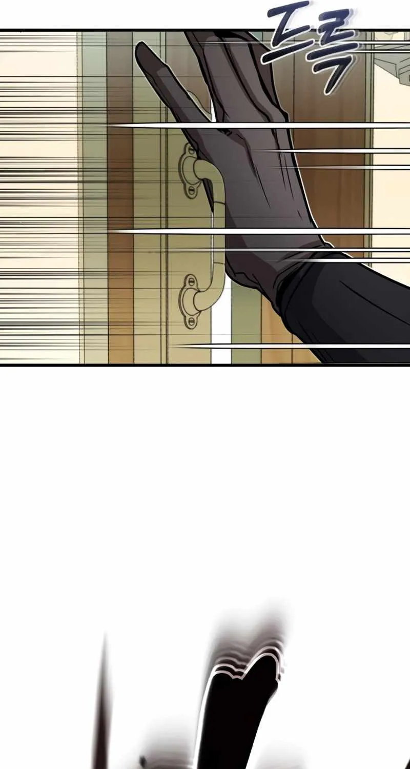 Read Academy’s Undercover Professor chapter 2 image 88 on Lezhin