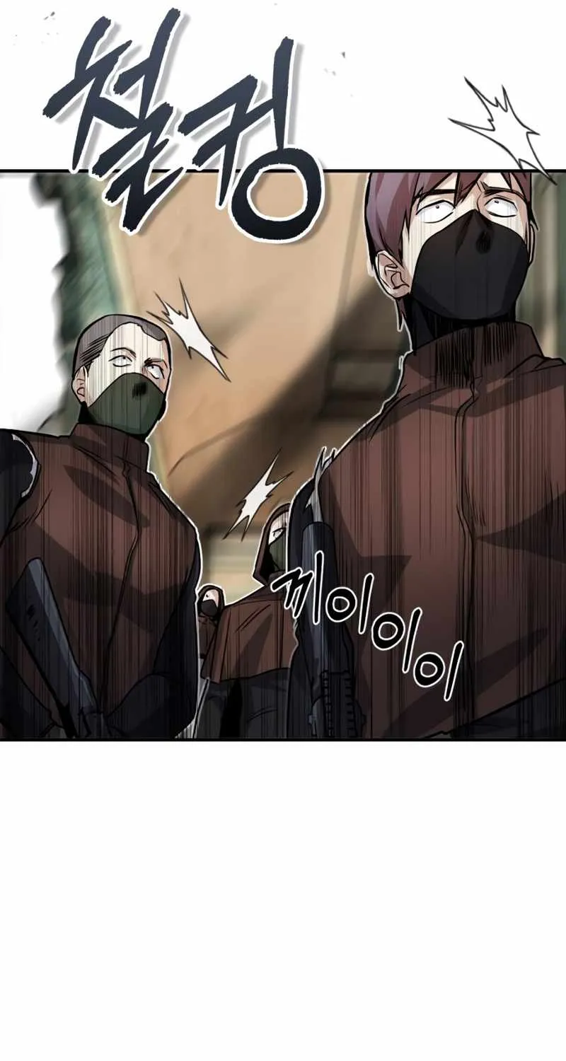 Read Academy’s Undercover Professor chapter 2 image 96 on Lezhin