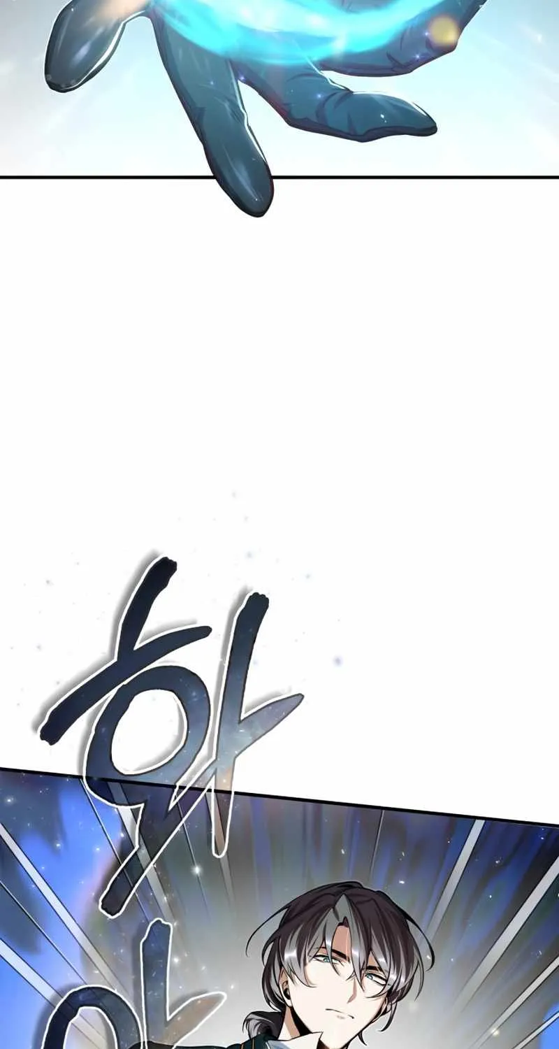 Read Academy’s Undercover Professor chapter 23 image 29 on Lezhin
