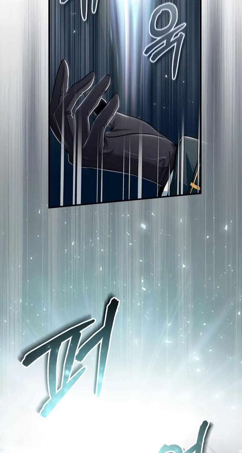 Read Academy’s Undercover Professor chapter 23 image 37 on Lezhin