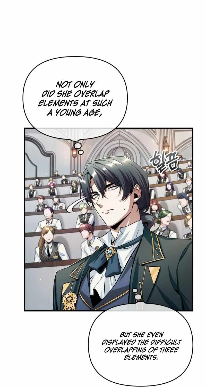 Read Academy’s Undercover Professor chapter 23 image 62 on Lezhin
