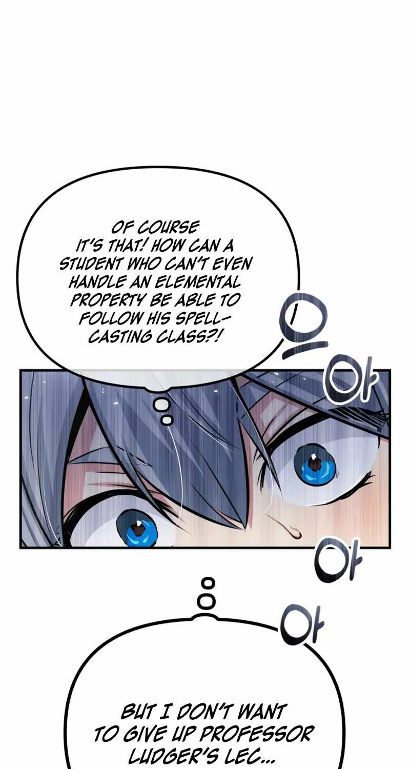 Read Academy’s Undercover Professor chapter 23 image 82 on Lezhin