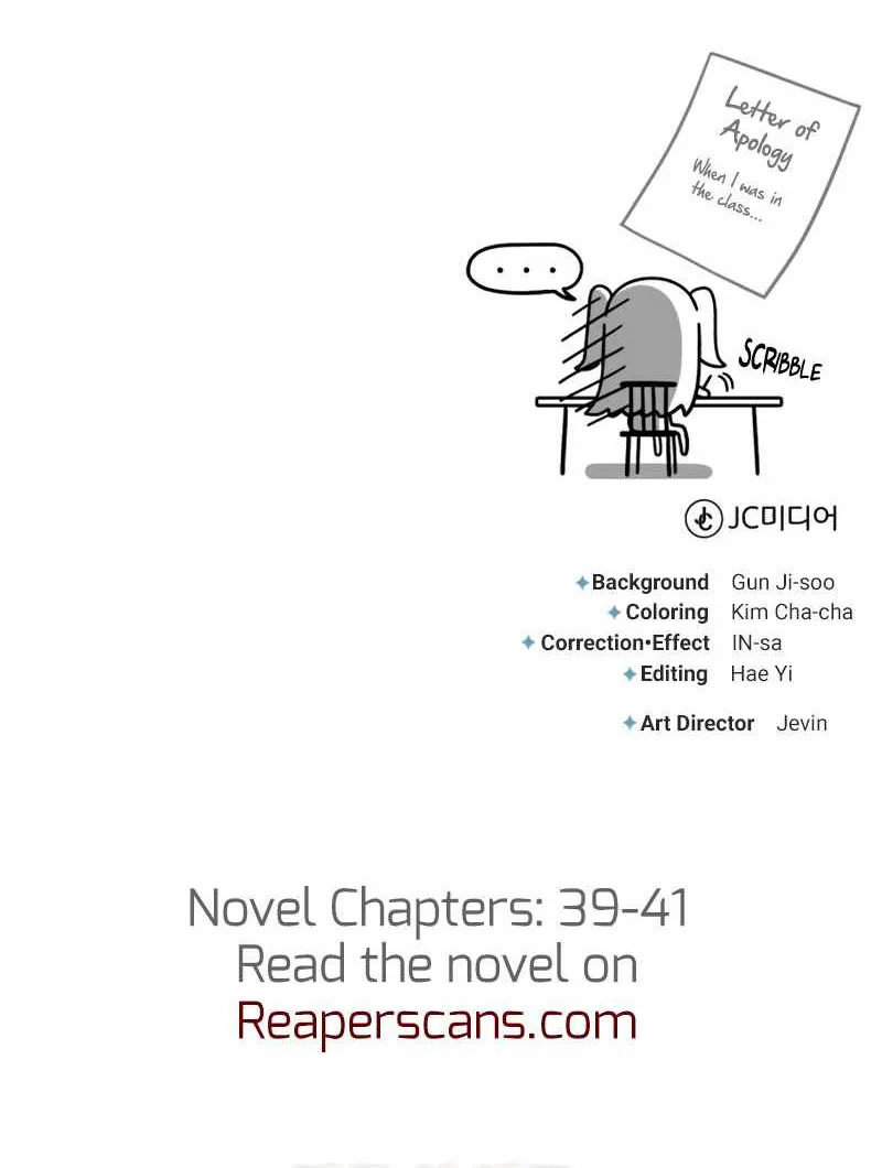 Read Academy’s Undercover Professor chapter 23 image 96 on Lezhin