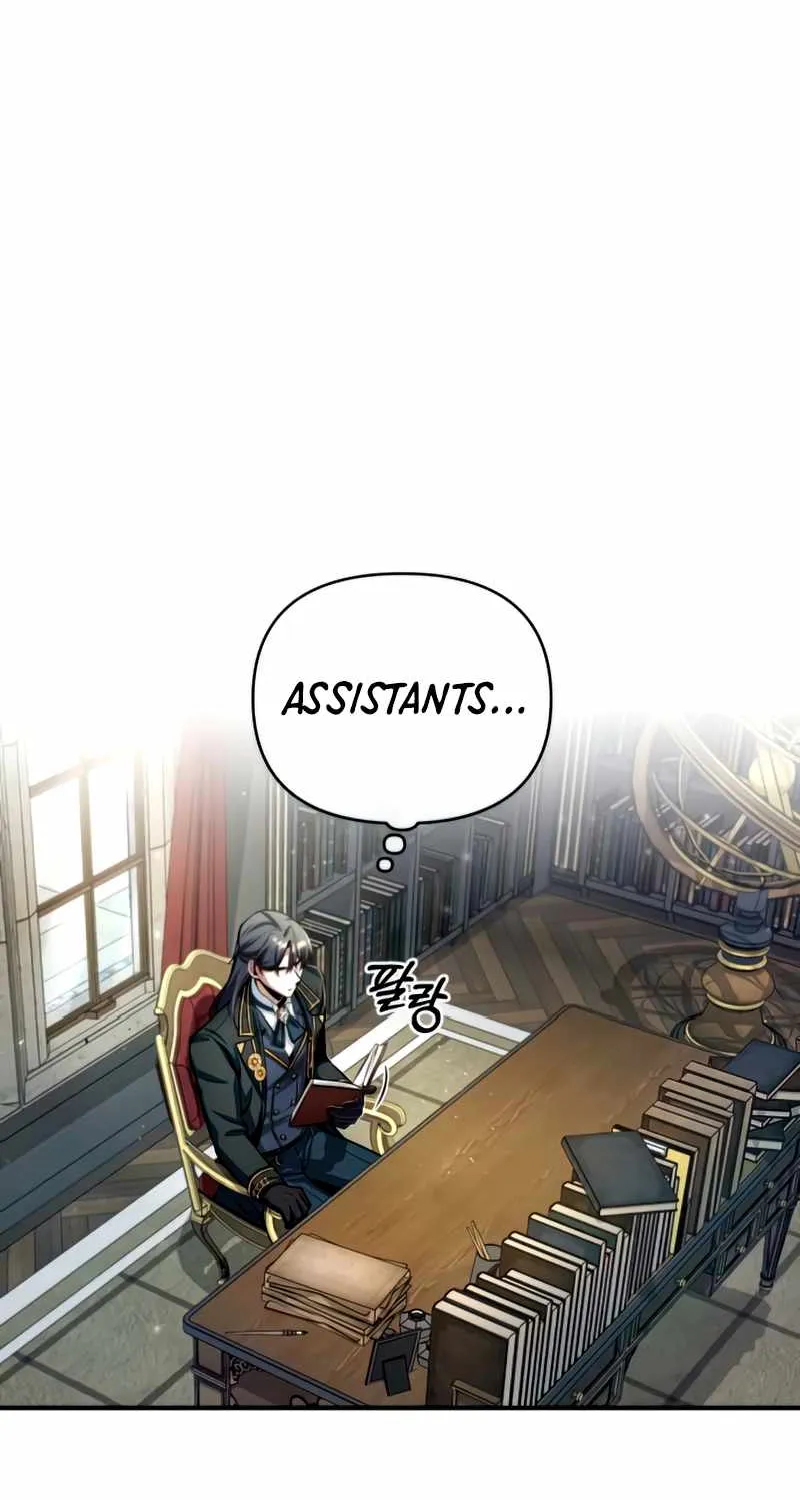 Read Academy’s Undercover Professor chapter 29 image 14 on Lezhin