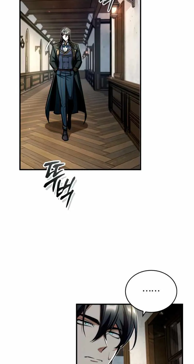 Read Academy’s Undercover Professor chapter 29 image 23 on Lezhin