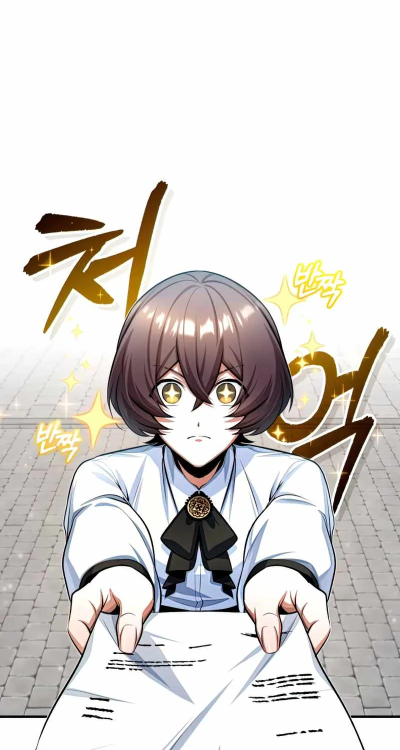 Read Academy’s Undercover Professor chapter 29 image 48 on Lezhin
