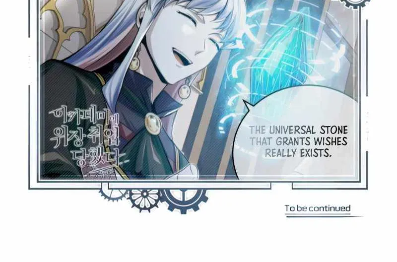 Read Academy’s Undercover Professor chapter 29 image 95 on Lezhin