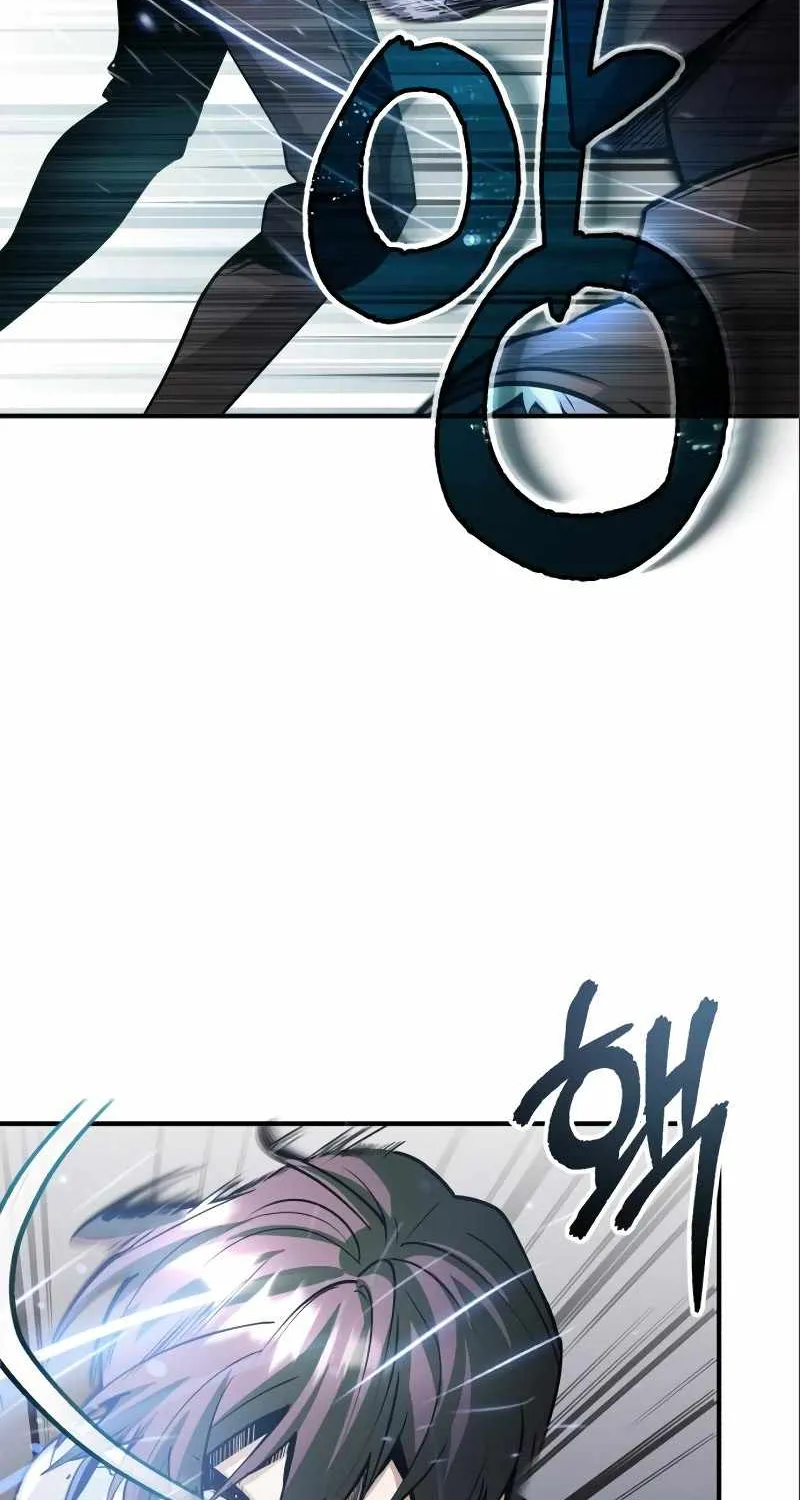 Read Academy’s Undercover Professor chapter 3 image 10 on Lezhin