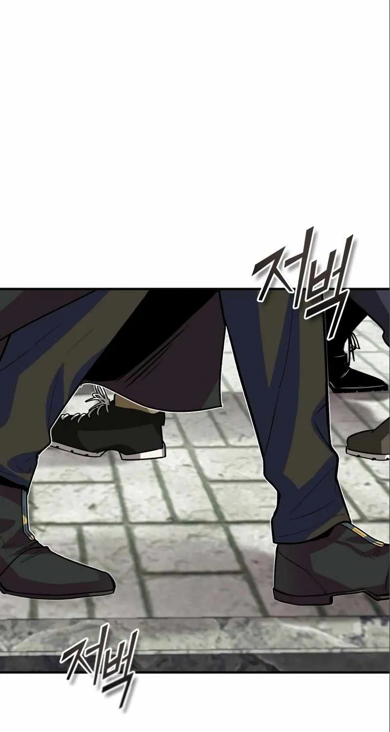 Read Academy’s Undercover Professor chapter 3 image 102 on Lezhin