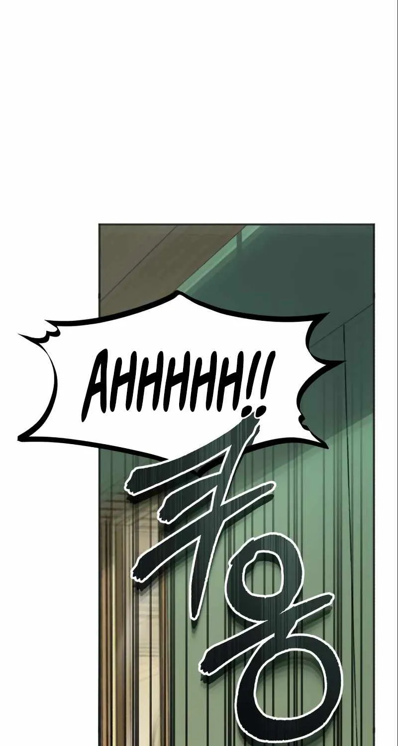 Read Academy’s Undercover Professor chapter 3 image 12 on Lezhin