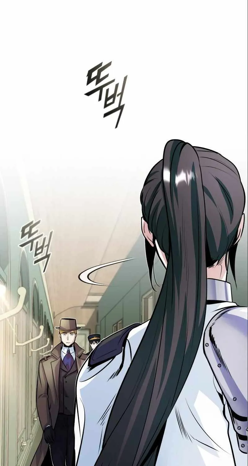 Read Academy’s Undercover Professor chapter 3 image 31 on Lezhin