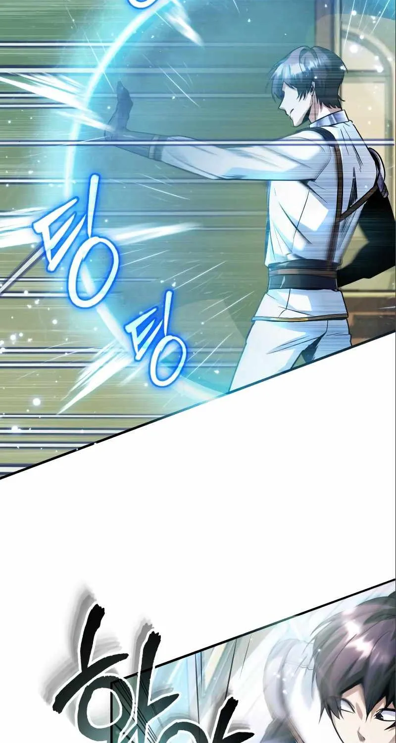 Read Academy’s Undercover Professor chapter 3 image 4 on Lezhin
