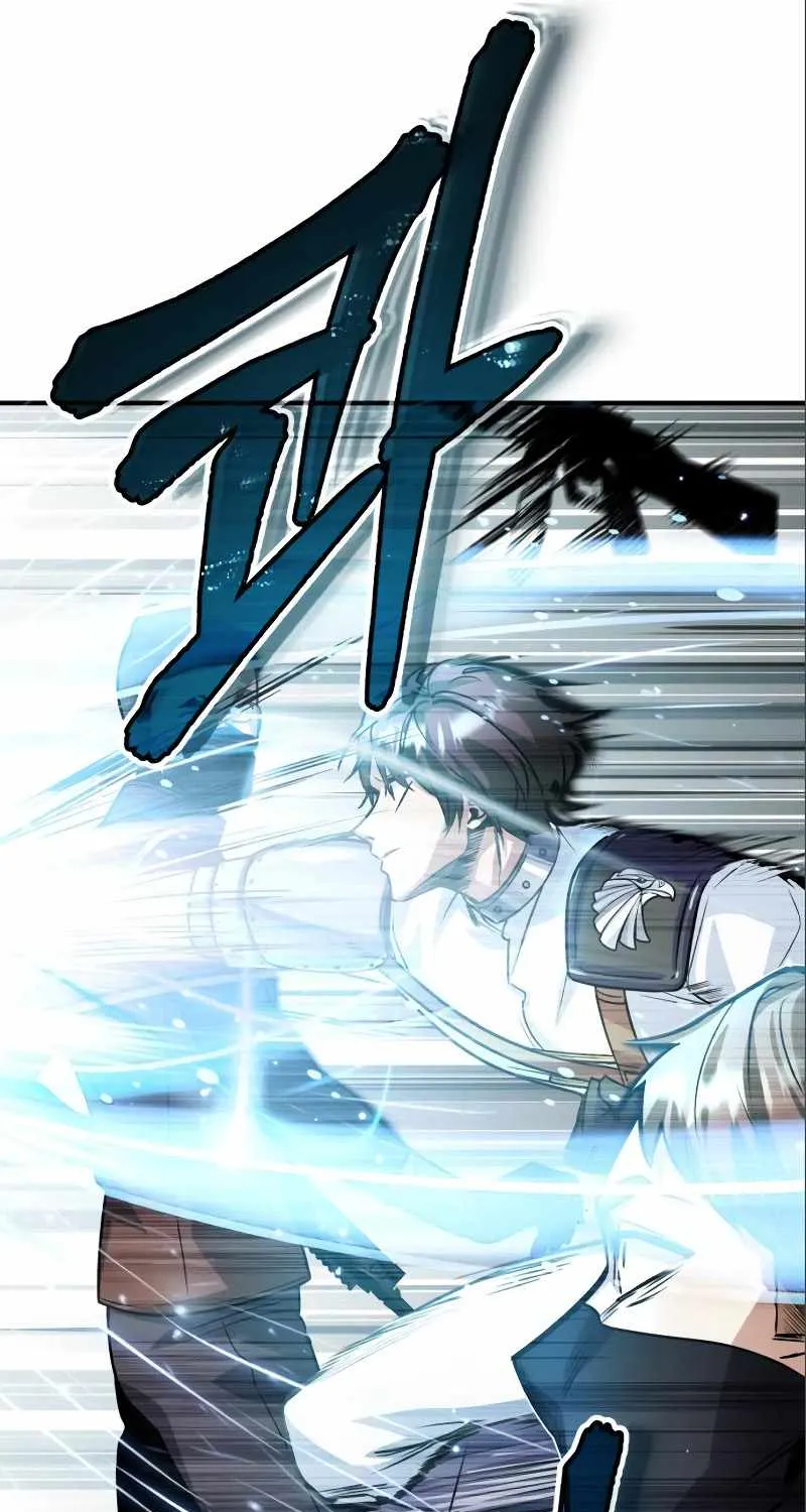 Read Academy’s Undercover Professor chapter 3 image 9 on Lezhin