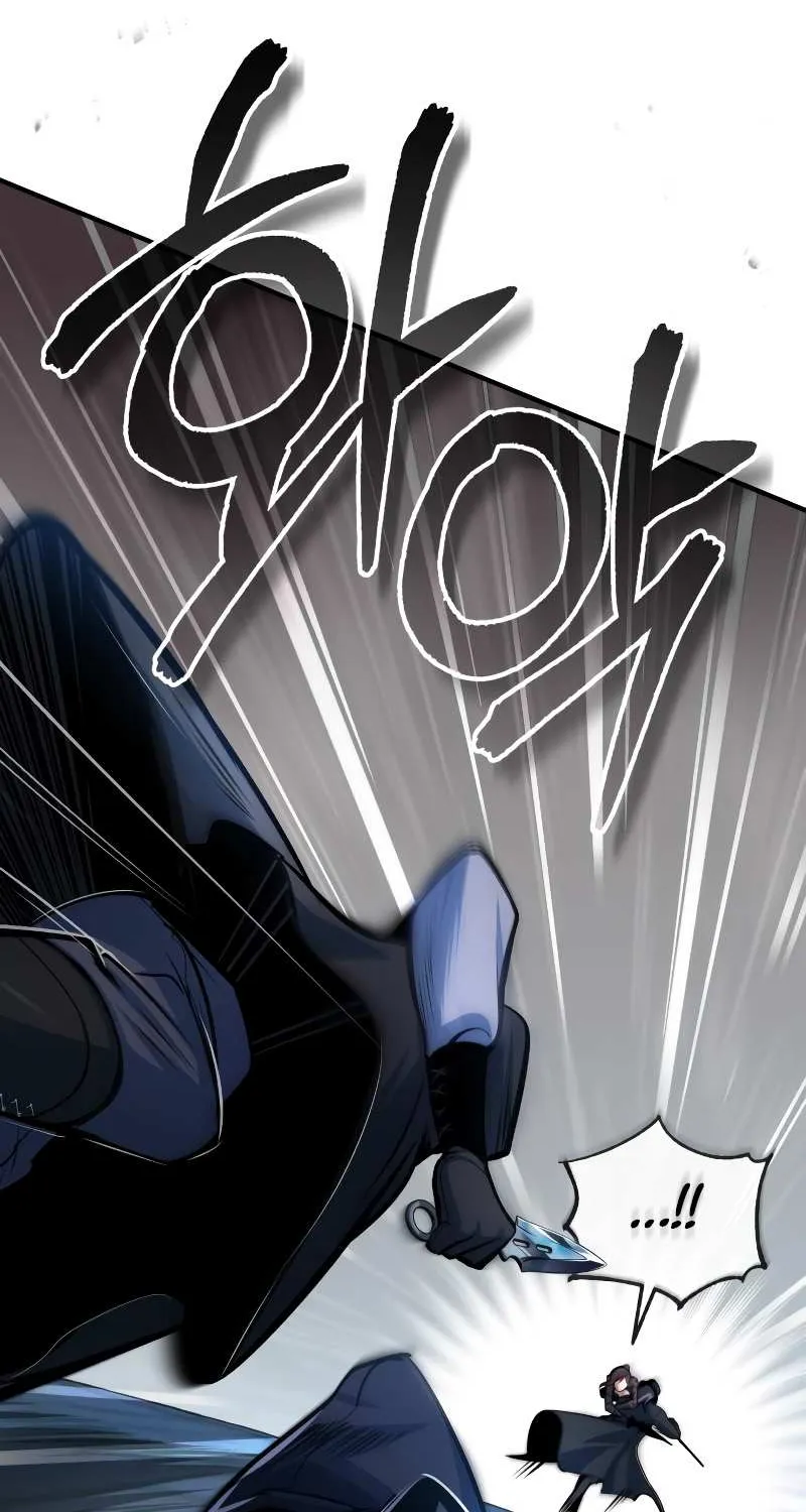 Read Academy’s Undercover Professor chapter 36 image 17 on Lezhin