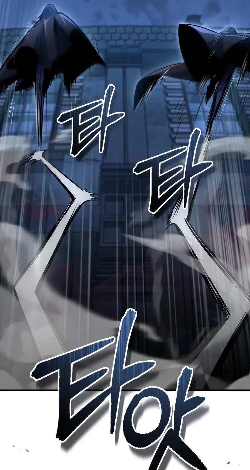 Read Academy’s Undercover Professor chapter 36 image 27 on Lezhin