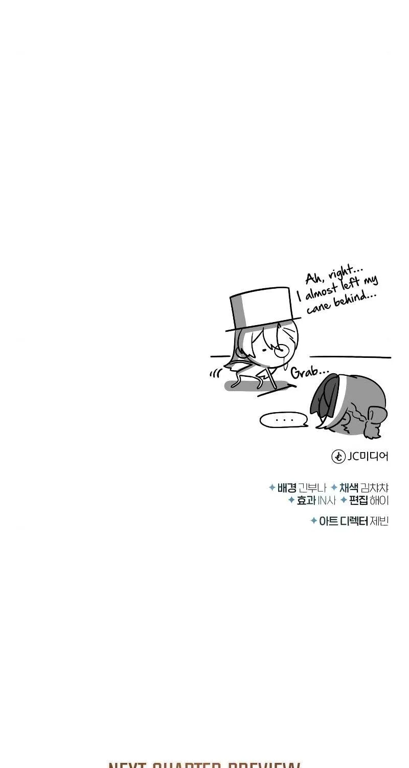 Read Academy’s Undercover Professor chapter 36 image 93 on Lezhin