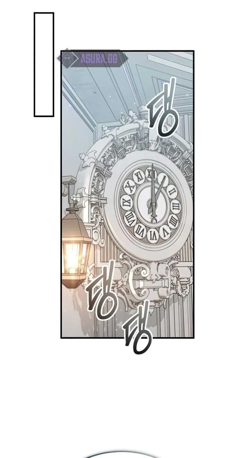 Read Academy’s Undercover Professor chapter 38 image 69 on Lezhin