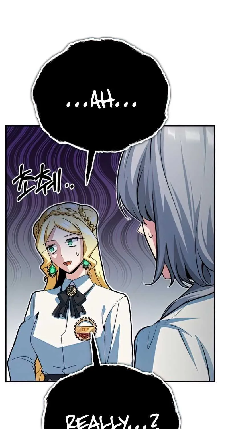 Read Academy’s Undercover Professor chapter 38 image 85 on Lezhin